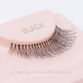 wholesale korean material synthetic silk natural looking false eyelash with private label